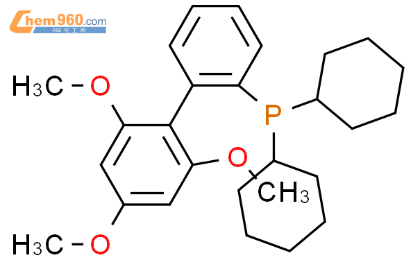 2-二环己基磷-2,4,6-三甲氧基联苯