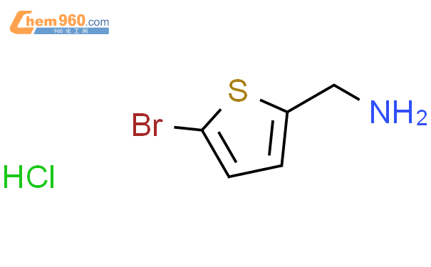 2-氨甲基-5-溴噻吩盐酸盐