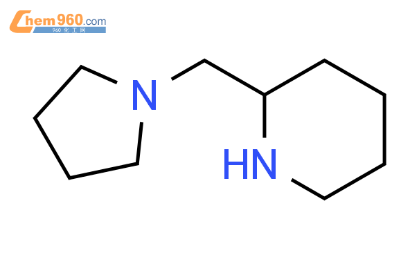 2-吡咯烷-1-甲基哌啶