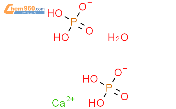 磷酸二氢钙一水物