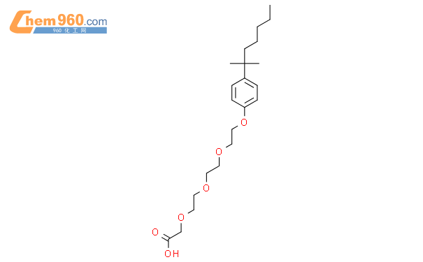CAS No 100330 73 2 Chem960 cas-no-100330-73-2-chem960