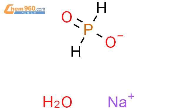 次磷酸钠一水合物