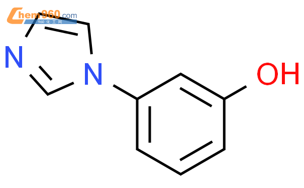 3-（咪唑-1-基）苯酚