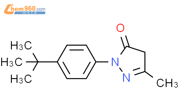 1-(4-(tert-Butyl)phenyl)-3-methyl-1H-pyrazol-5(4H)-one