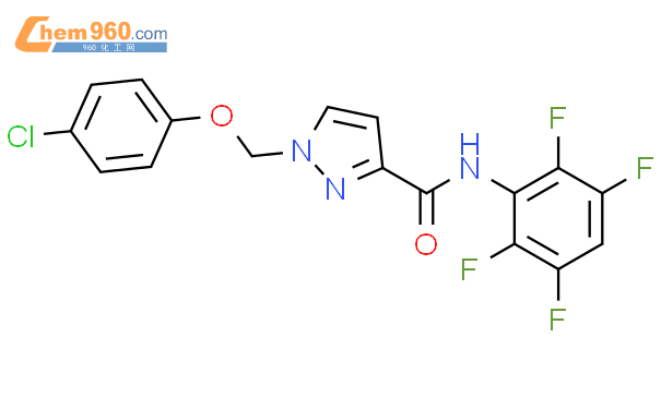 Chloro Phenoxymethyl H Pyrazole Carboxylic Acid