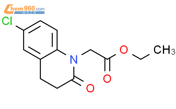 H Quinolineacetic Acid Chloro Dihydro Oxo