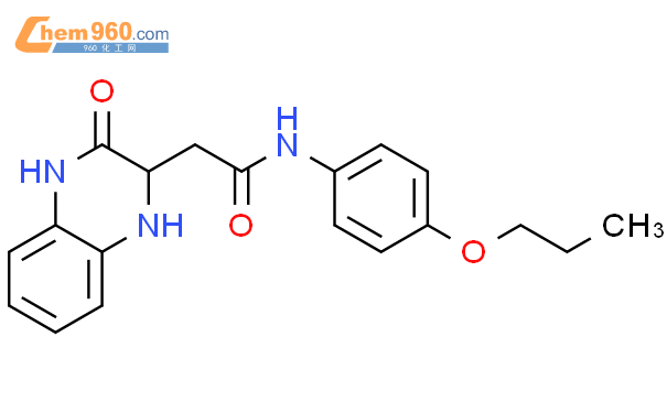 2-(4-溴-1H-吡唑-1-基)丙酰胺