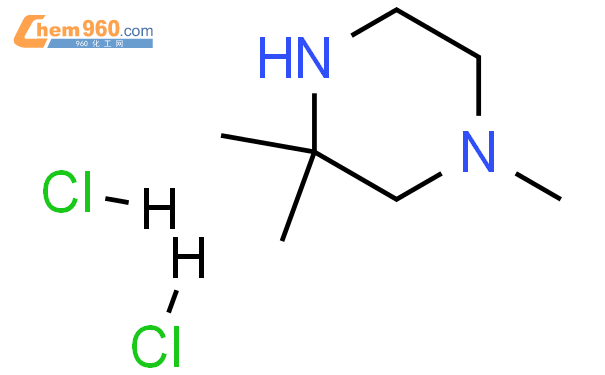 1,3,3-Trimethyl-piperazine dihydrochloride 