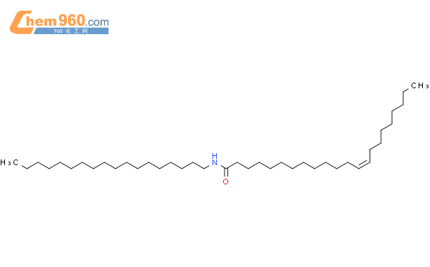N-十八烷基-芥酸酰胺