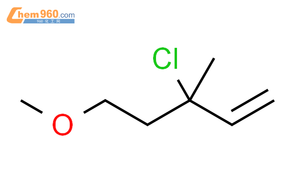 3 Chloro 3 Methyl Pent 4 Enyl Methyl Ether「cas号：100960 75 6」 960化工网