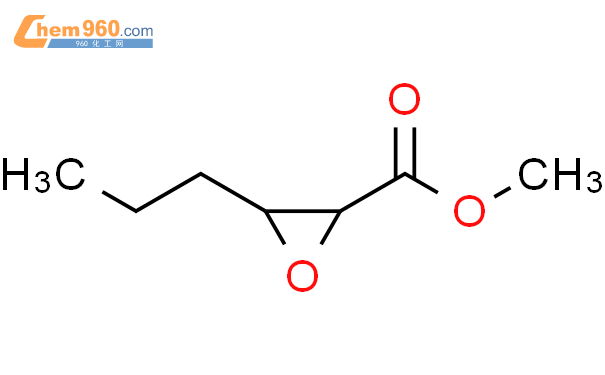 (2r,3s)-(9ci)-3-丙基环氧乙烷羧酸甲酯