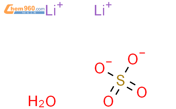 硫酸锂，单水合物