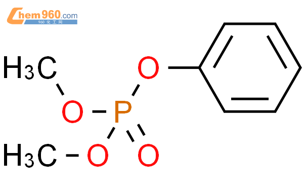 苯氧基磷酸二甲酯
