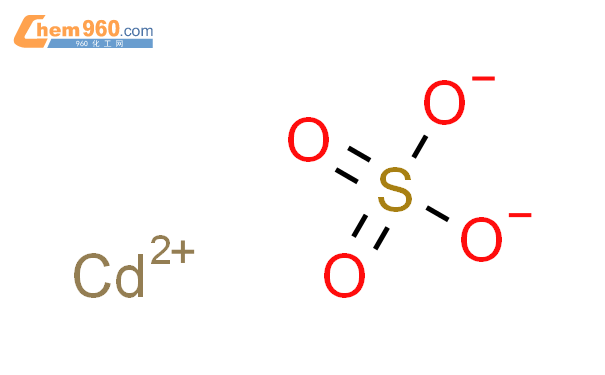 硫酸镉图片