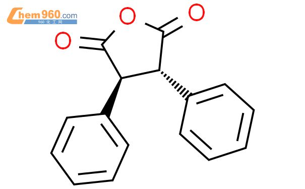 DL-2,3-二苯基琥珀酸酐