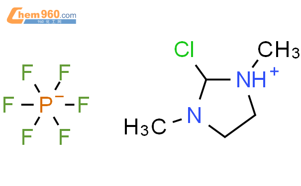 [Perfemiker]2-氯-1，3-二甲基咪唑六氟磷酸盐,98%