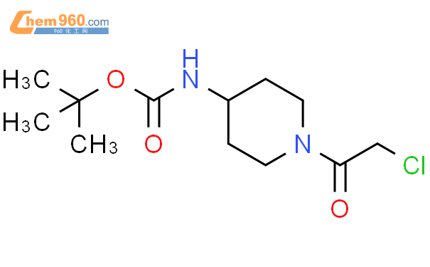 [1 2 氯 乙酰基 哌啶 4 基] 氨基甲酸叔丁酯厂家 [1 2 氯 乙酰基 哌啶 4 基] 氨基甲酸叔丁酯生产厂家 有现货可定制 960化工网