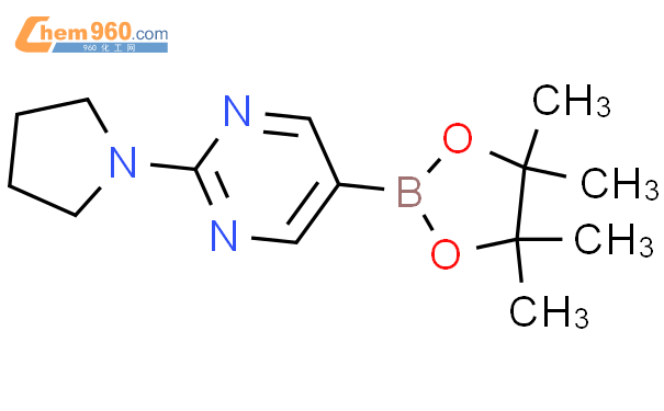 2-吡咯烷基嘧啶-5-硼酸嚬哪醇酯