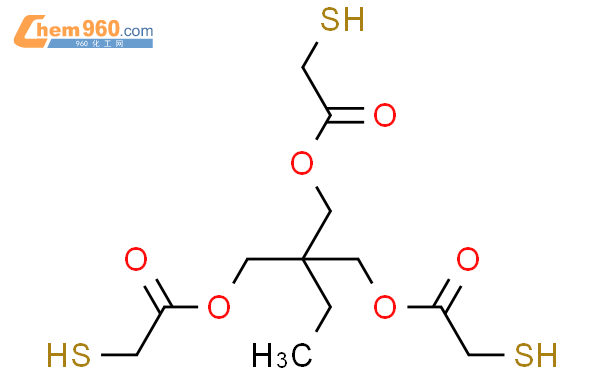 三羟甲基丙烷三(2-巯基乙酸酯)