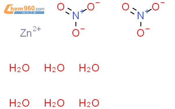 硝酸锌六水合物