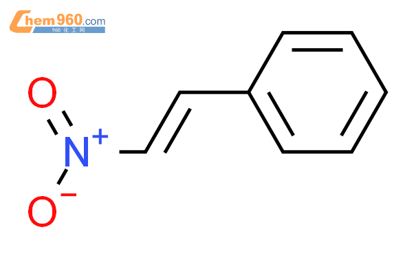 反式-β-硝基苯乙烯