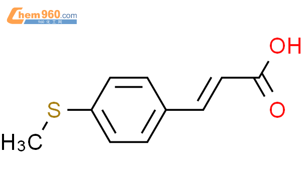 3-(4-(甲硫基)苯基)丙烯酸