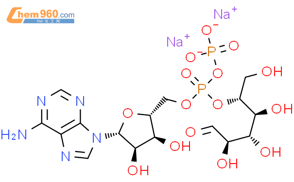 腺苷二磷酸葡萄糖