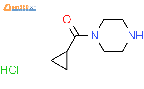 环丙基(哌嗪-1-基)甲酮盐酸盐