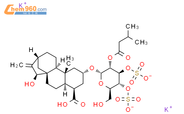 苍术苷钾盐结构式图片|102130-43-8结构式图片