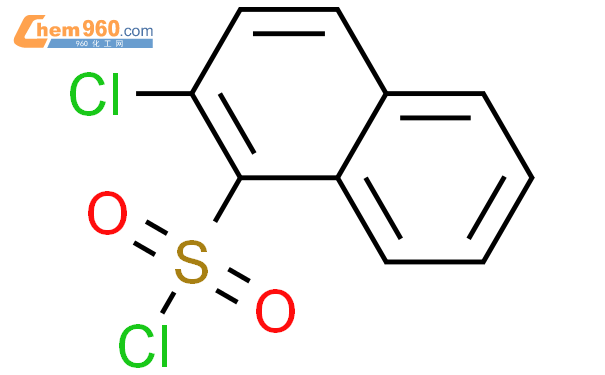 2-Chloronaphthalene-1-sulfonyl chloride
