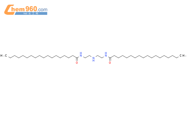 N,N'-(亚氨基-2,1-乙二基)双十八酰胺