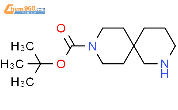 2,9-二氮杂螺[5.5]十一烷-9-羧酸叔丁酯