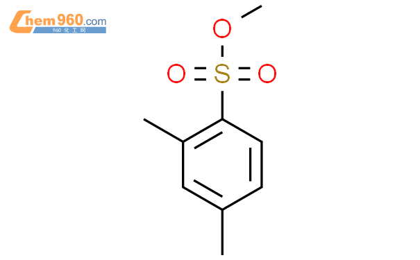 苯磺酸杂质33