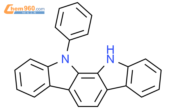 11-苯基-11,12-氢吲哚并【2，3-a】咔唑