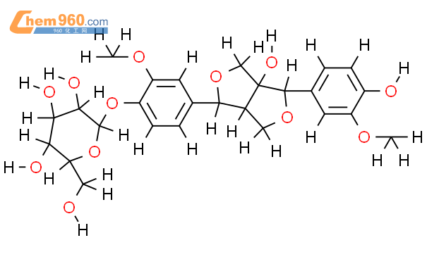 8-羟基松脂醇-4'-O-beta-D-吡喃葡萄糖苷