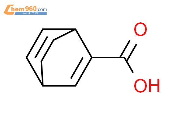 双环[2.2.2]辛-2,5-二烯-2-羧酸