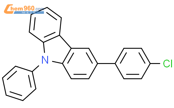 3-（4-氯苯基）-9-苯基咔唑
