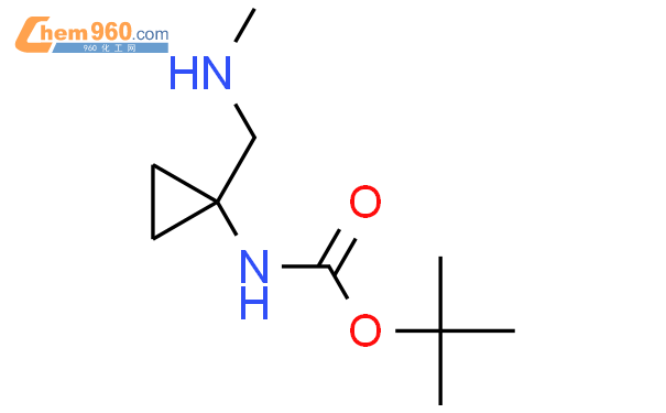(1-((甲基氨基)甲基)環丙基)氨基甲酸叔丁酯結構式圖片|1026613-79-5