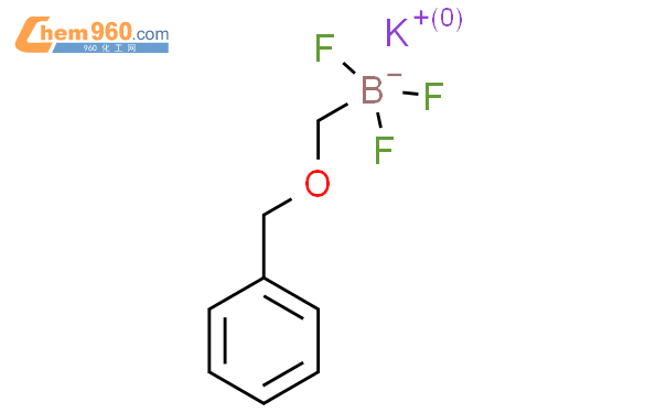 苯甲氧基甲基三氟硼酸钾结构式图片|1027642-25-6结构式图片