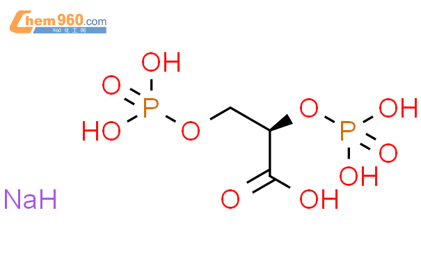 二磷酸甘油酸结构式图片