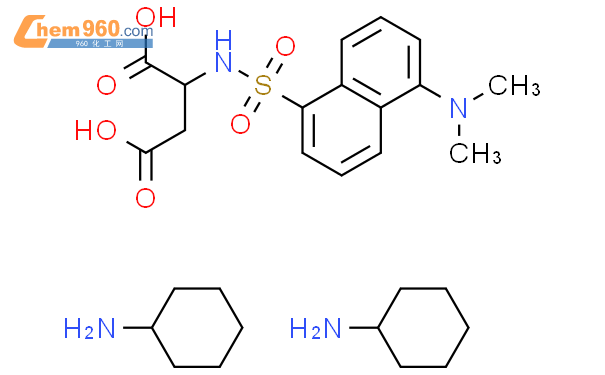 1－二甲胺基萘－5－磺酰-DL-天冬氨酸 DI(环己基铵)盐