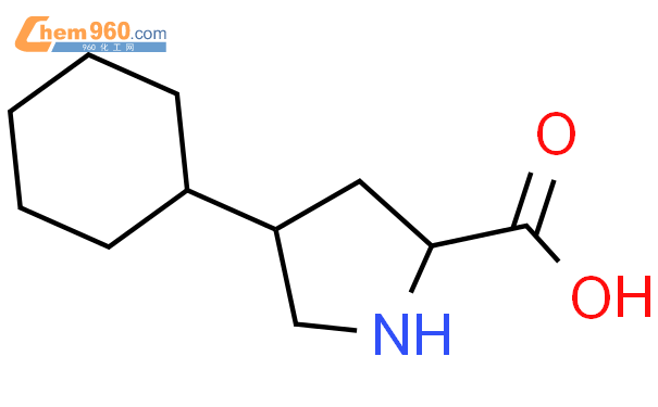 反-4-环己基-L-脯氨酸