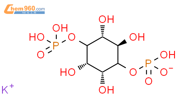 D-肌醇-1,4-二磷酸酯 钾盐