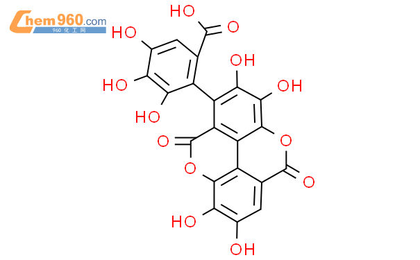 CAS No 741 67 3 Chem960 cas-no-741-67-3-chem960