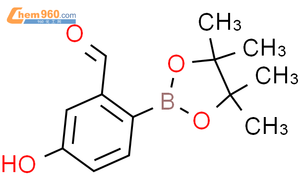 5-羟基-2-(4,4,5,5-四甲基-1,3,2-二噁硼烷-2-基)苯甲醛