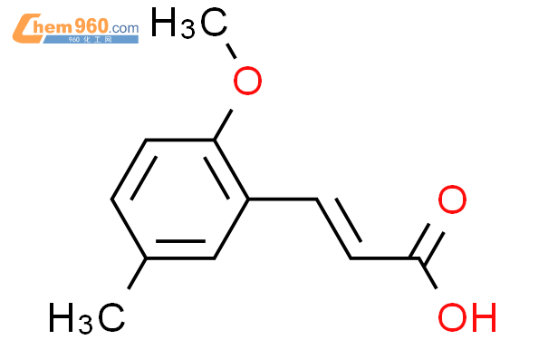 (2E)-3-(2-甲氧基-5-甲基苯基)丙烯酸