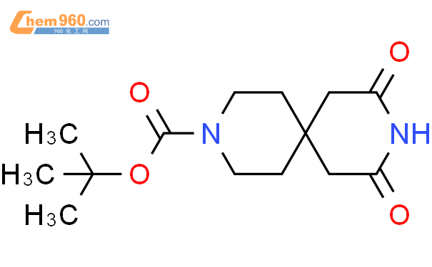 8,10-二氧代-3,9-二氮杂螺[5.5]十一烷-3-羧酸-1,1-二甲基乙酯