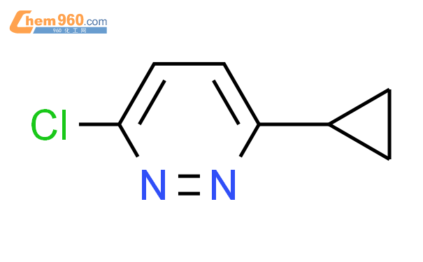 3-氯-6-环丙基哒嗪