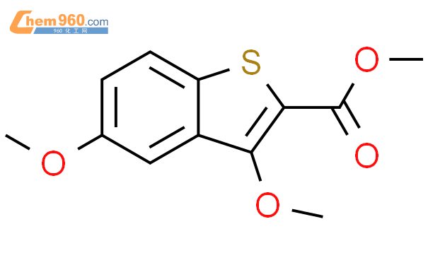 104795 69 9 Benzo b thiophene 2 carboxylic acid 3 5 dimethoxy methyl ester化学式结构式分子式mol