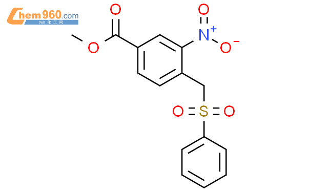 104825 29 8benzoic Acid 3 Nitro 4 Phenylsulfonylmethyl Methyl Estercas号104825 29 8 